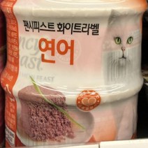 푸리나 팬시피스트 화이트라벨 연어 반려묘 사료 85g (WA6B0A0)