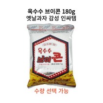 진한제과 옥수수 브이콘, 180g, 9개