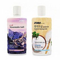 퓨어 가글 히말라야 핑크솔트 베이킹소다 클린민트향구강청결제 입냄새가글 휴대용구강청결제 양치후 구강세정기 입냄세제거제 구강청결 구강케어 구강용품 구강제품 가글쿨 가글액 입안의상쾌함 간편한구취제거 간편한잇몸청결 가그린오리지널 시원한가글 상퀘한가글 플라그생성예방, 베이킹소다클린민트