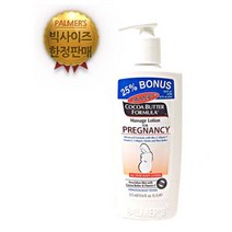 파머스 대용량 프레그넌시 로션 315ml 임산부로션, 본상품선택