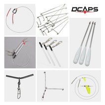 캡스 원투 자작채비 만들기 재료 천칭 편대 원투채비 파이프, 원투천칭 화이트