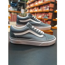 (반스) Old Skool 남여공용화 COLOR THEOR STORM WEATHER (VN0A4BW2RV2)
