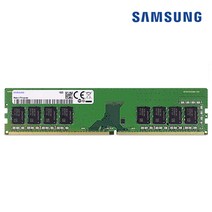 데스크탑 삼성 DDR4 8GB 램 21300 2666, 단품