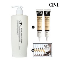 CP-1 단백질 샴푸 500ml+CP-1 프리미엄 실크 앰플 20mlx2+실크앰플 파우치5ml 5매, 단백질샴푸500ml+앰플20mlx2+파우치5mlx5, 상세설명 참조
