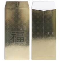 황금색 용돈봉투 5매입 편지봉투/opp봉투/무지봉투/반투명봉투/쓰레기봉투/비닐봉투/크라프트봉투/검은봉지/카드봉투/종이봉투