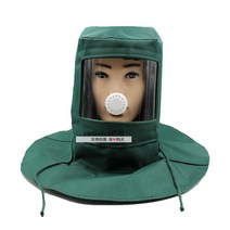 소방용품전문 방열복 방화복 절연 방역 방진 화생방 보호의