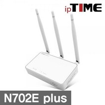 ipTIME공유기설치 N702E PLUS 아이피타임 인터넷모뎀 원룸 와이파이연결
