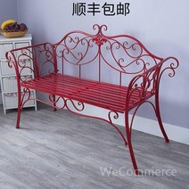 야외벤치의자 야외용벤치 벤치 공원의자 철제벤치 3인벤치의자 야외벤치 야외의자 정원의자, I