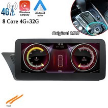 안드로이드 12 자동차 라디오 아우디 A4 B8 A5 2009 - 시스템 카플레이 스테레오 멀티미디어 GPS 네비게이션 넷플릭스 Android 차량용 업그레이드, [08] 3G 4G 32G