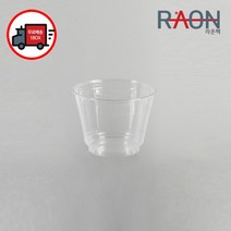 국내 일회용 PET컵 92파이 투명컵 무지 디저트컵 9온스 페트컵 PET 아이스컵 1000개, B0296 / 1000개