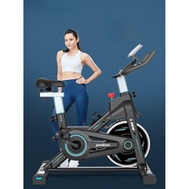 스피닝 헬스자전거 실내자전거 헬스기구 스핀바이크 좌식 사이클, 블랙 (APP)