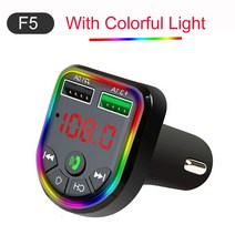주변 조명 블루투스 5.0 FM 송신기 자동차 MP3 플레이어 무선 핸즈프리 오디오 수신기 USB 빠른 충전 TF U 디스크 재생, GRAY