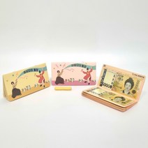 효심모아&마음모아통장 용돈 용돈통장 환갑 칠순 어버이날 용돈이벤트 팡팡이네, 효심모아통장(노란색), 노란색