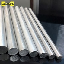 1PC 6061 알루미늄 둥근 막대기 막대 10-50MM 산업 또는 DIY 금속 재료 바 금형 CNC 길이 300MM, [12] 1PC 35X300MM