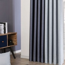 암막 아일렛커튼 공간분리 방문 중문 안방 현관 베란다 가리개커튼