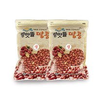 [향맛뜰] 여주 생땅콩 500gx2봉 / 고소한 국내산 땅콩, 단품