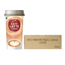 매일유업 마일드 카페라떼 200ml, 10개, 220ml