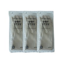 [행운상점] 알뜰한 천연라텍스 고무장갑 - 베이지(3개입), M(중)_베이지, 중(M)