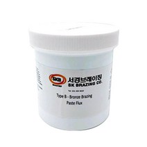 서경브레이징 플럭스 고온플럭스 B FLUX