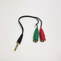 3.5 4극 F -2ST 3.5 M M Y자 케이블 Y형젠더