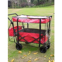 아기 트레일러 레인 커버 액세서리 캠핑 카트 안티, 01 Black