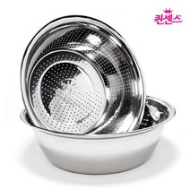 퀸센스 스테인레스 멀티 바스켓 2종 세트 스텐볼