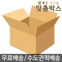 맞춤박스 택배박스 테이프, A-SA87 (350*250*100), 1개