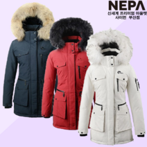 네파 여성 야상형패딩 전지현 알라스카 구스 다운자켓 7E82023