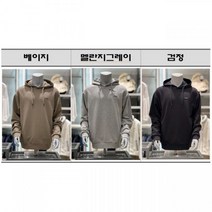 21FW 아이더 베이직 남녀공용 후드티셔츠DMU21261