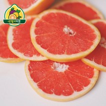 남아공 레드자몽 중과 10입 3.3kg 내외, 없음