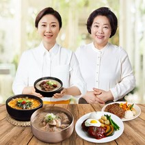 김나운떡갈비26장 구매 관련 사이트 모음