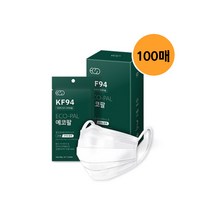 에이필드 KF94 클린앤세이프마스크 대형 100매 귀가편한 숨쉬기쉬운 에코팔마스크