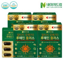 조아제약 [조아제약] 알티지오메가3 루테인플러스 4박스(4개월분), 상세 설명 참조, 단일옵션