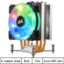노트북 쿨러 쿨링팬 컴퓨터 cpu 그래픽카드 Cpu 팬 히트 싱크 시스템 4 파이프 핀 LED RGB PWM 없음 12v 인텔 X79 X99 X299 LG 호환A2011 및 201, [03] Blue1fan, [02] 4PIN X79 LG 호환A 2011