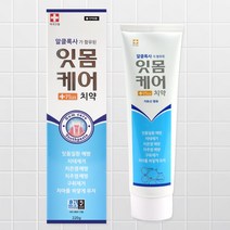 네오메디칼 기능성 치약, 220g, 2개