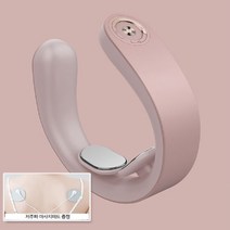 뒷목뻐근 스트레칭마사지기 목 안마기 저주파 휴대용 무선, 블루