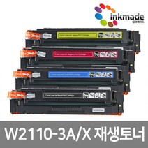 W2110A W2110X 칩장착 재생 토너 206A 206X M255dw M255nw M283fdw M282nw M283cdw M283fdn W2111A W2112A W2113A, 09. 검정표준용량_토너만수령