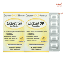 캘리포니아 골드 뉴트리션 CGN 락토비프 LactoBif 650억 1000억 유산균 고약사 베지캡슐 30정, 60정, 5개, 1000억 5개