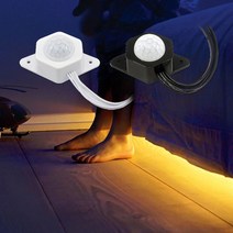 부착 LED 동작 감지 센서 스위치 DC5V-24V 어두운 곳에서만 작동 무드등 간접등 센서등, 블랙
