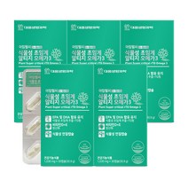 대웅생명과학 미세조류 식물성 초임계 알티지 오메가3 30캡슐 / 식물성캡슐 임산부 수유부 혈행 눈건조개선 항산화, 5박스