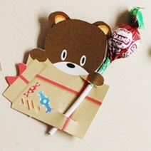 선물 상자곰 (양면)사탕페이퍼 5장 포장 아기앤자기 야미데코, 단품