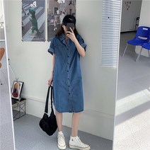 넷투넷코리아 여성 롱 원피스 캐주얼 데님 셔츠형 반팔 트임 청치마