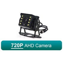 GreenYi 고화질 트럭 별빛 야간 투시경 후방 카메라 버스 차량용 AHD 1920*1080P, 720P AHD Camera, 06 720P AHD Camera