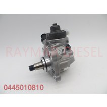오일 모터 수중 정품 새로운 디젤 연료 펌프 0445010810 0445010804 FC3Q-9B395-AA BC3Z-9A543-A