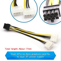 전원 공급 장치 케이블 SATA 1 포인트 2 6P-IDE4/10/12P 핀 마더 보드 스테이트 드라이브 연결 그래픽 카드, 02 4PIN