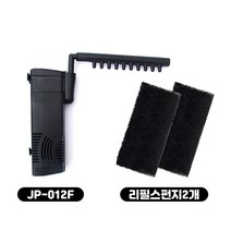 [초록끈] 아마존 측면여과기3WF JP-012F + 리필용스펀지2개, 3W