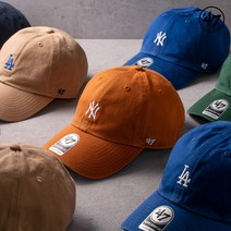 47브랜드 뉴욕양키스 LA다저스 MLB 모자 볼캡