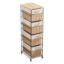 SAMARA 라탄바구니 거실 철제 프레임 틈새 4단 수납장 서랍장, 커피색