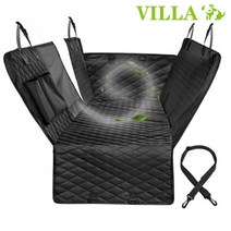 VILLA 대형견 중형견 강아지 카시트 애견 차시트 차량용 뒷좌석 풀커버 방수, 블랙 안전벨트 포함