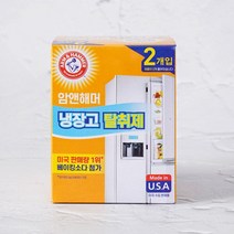 [메가마트]유한양행 암앤해머 베이킹소다 냉장고 탈취제 2입, 1개